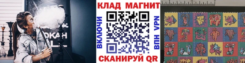 Магазины продажи наркотиков Донецк Каннабис  АМФ  APVP  гидра ссылки  КЕТАМИН  Cocaine  Меф 
