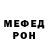 Амфетамин VHQ Gagji Gylov