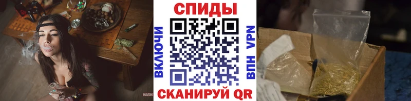 Бутират оксана  наркошоп  Донецк 