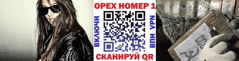 купить наркотик  Донецк  КОКАИН Эквадор 