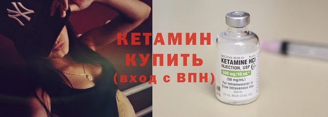 спиды Богородицк