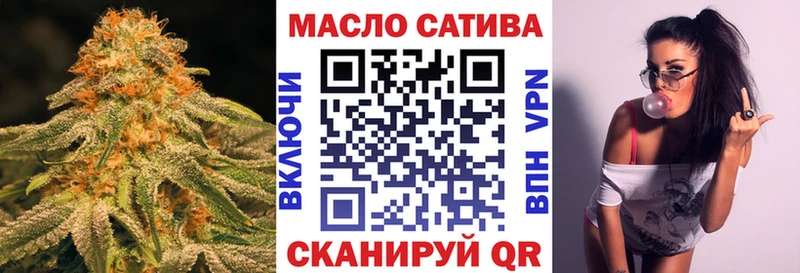 ТГК концентрат  Донецк 